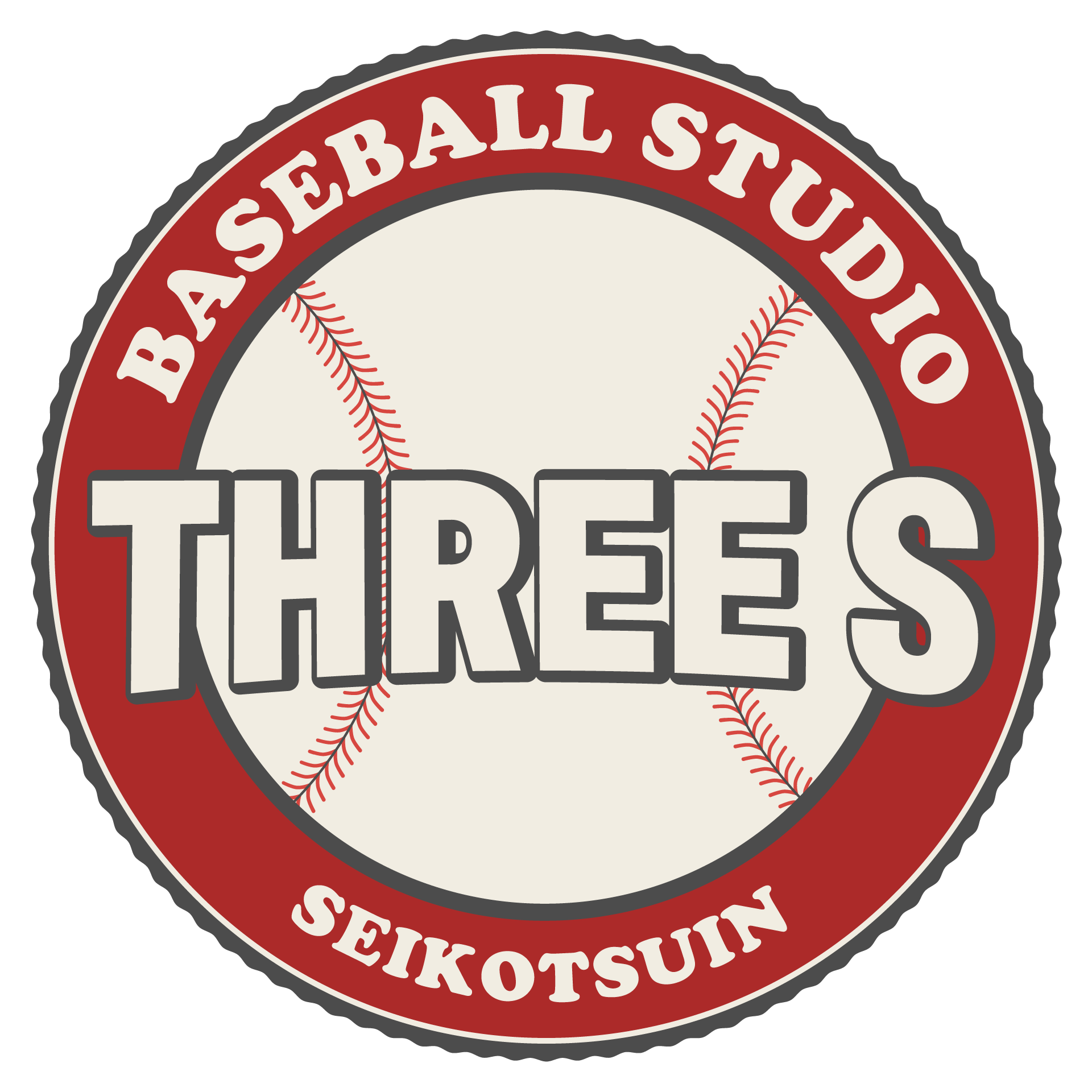 THREE S BASEBALL STUDIOロゴ 泉佐野 野球レンタル練習場 スリーエス