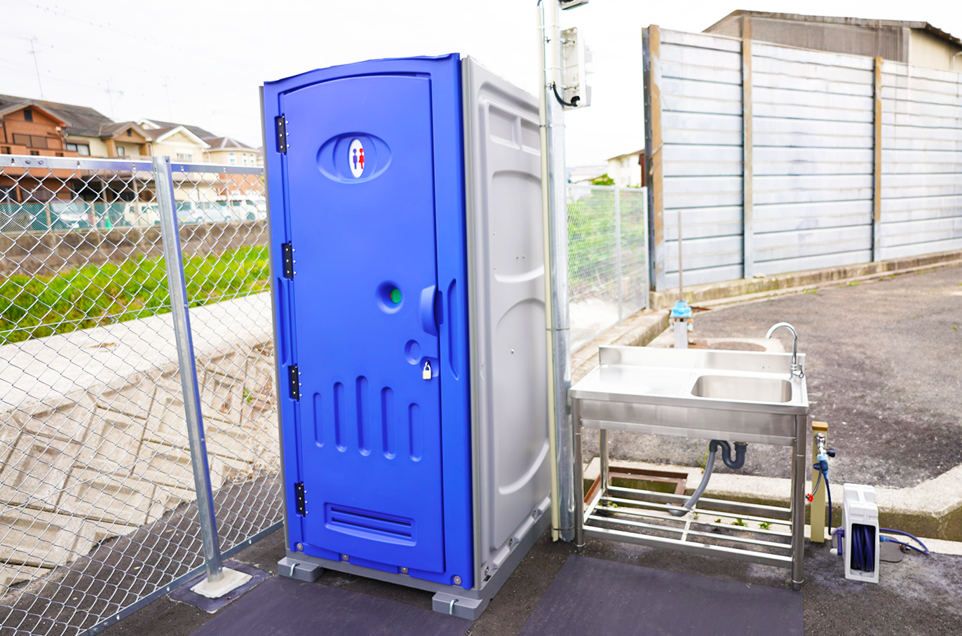 three s トイレ完備